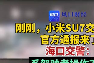 乌度卡：大多数人认为41胜41负可能是一项成就 但我们不喜欢